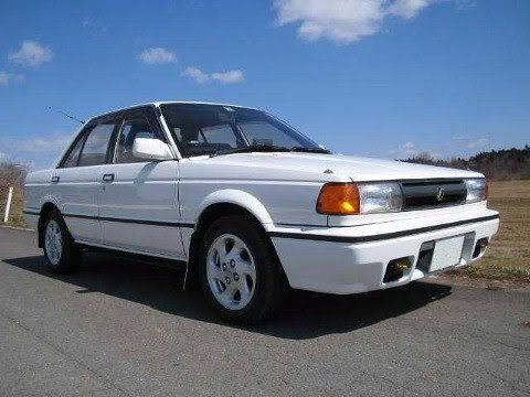JDM inspired B12 Nissan Sunny Owners Club Page 1