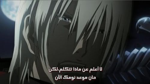 جميع حلقات أنمي Devil ديفل 3roawcyy2.jpg