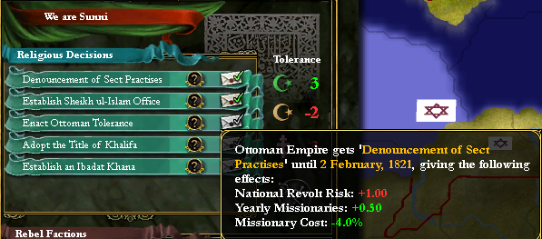 sect_practice.png