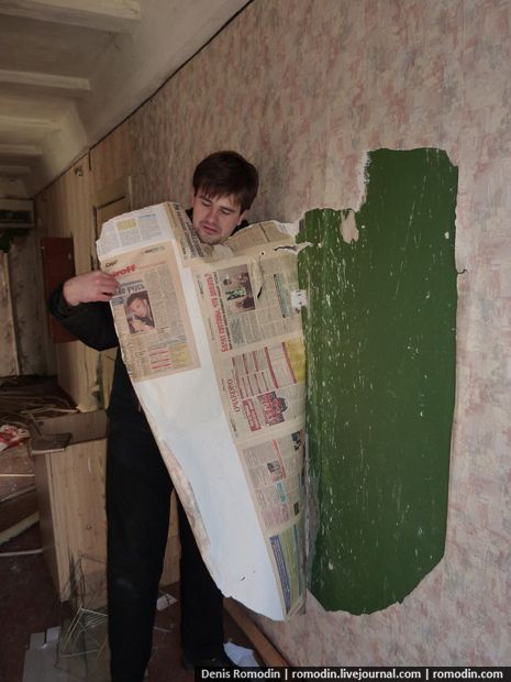 Деревянная архитектура подмосковного Электрогорска: