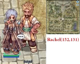 Sakjul rachel(152.131)