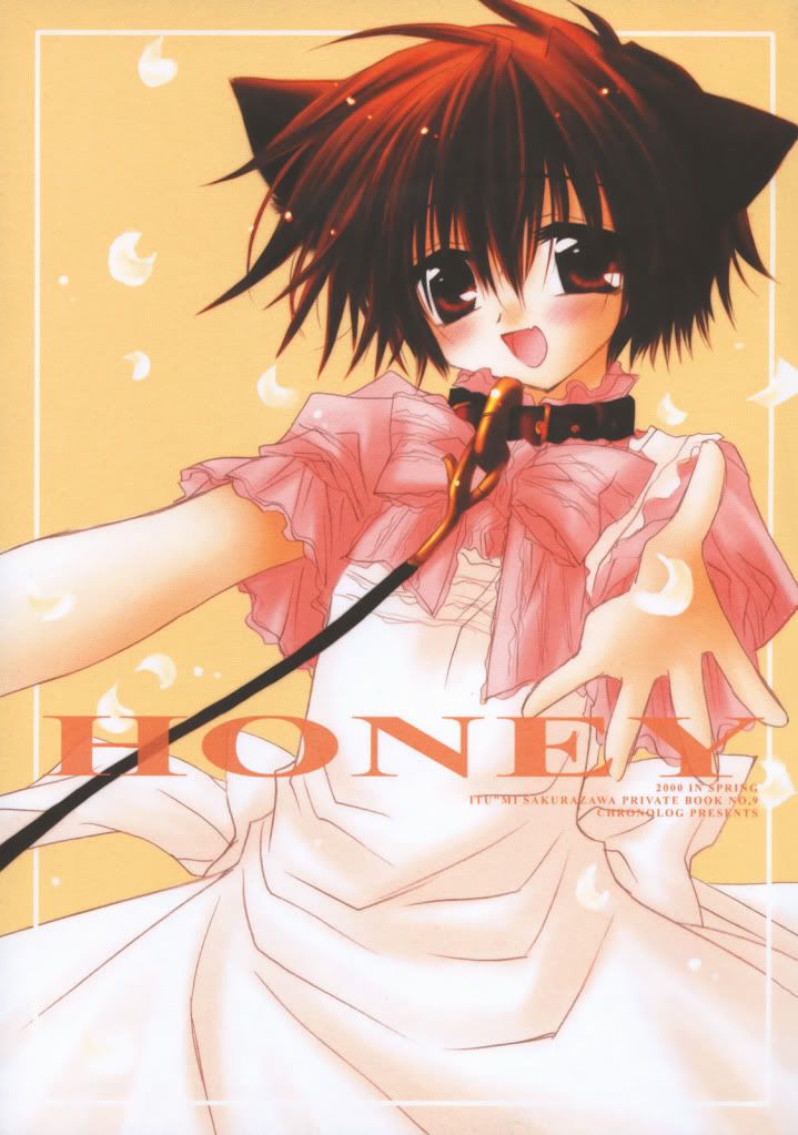 Forum Image: http://i708.photobucket.com/albums/ww86/tobari_album/sm_037.jpg