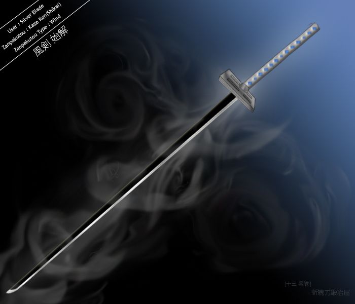 Silver Blade