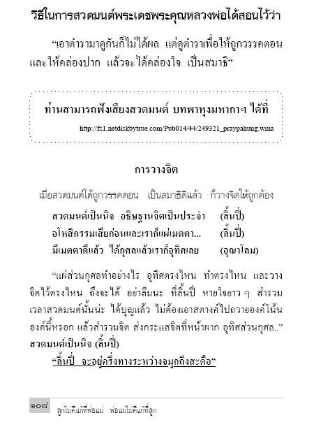 รูปภาพ