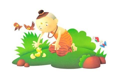 รูปภาพ