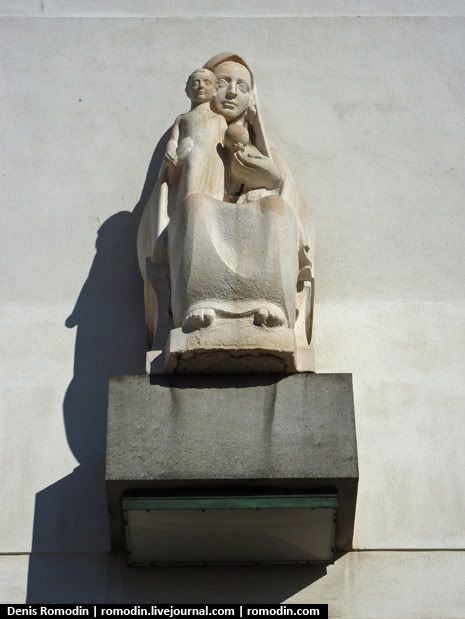 Церковь Пресвятого Сердца Господня в Праге - Church of the Sacred Heart of Jesus in Prague: