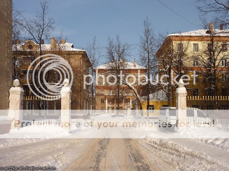 Фотографии распечатать электросталь